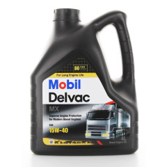 Huiles autos/camions